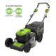 Газонокосилка аккумуляторная Greenworks 40V GD40LM46SPK4 (1хАКБ 8Ач и ЗУ) 46см самоходная