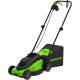 Газонокосилка электрическая Greenworks GD1200LM32 1200Вт 32см