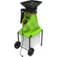 Измельчитель садовый электрический Greenworks 220 В, 2800 Вт с контейнером