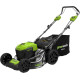 Газонокосилка аккумуляторная Greenworks 40V GD40LM46SPK4 (1хАКБ 8Ач и ЗУ) 46см самоходная