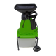 Измельчитель садовый электрический Greenworks 220 В, 2800 Вт с контейнером