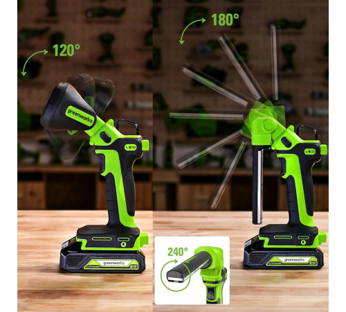 LED-фонарь 2-в-1 рабочий аккумуляторный Greenworks G24UL 24V (без АКБ и ЗУ)