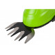 Ножницы аккумуляторные Greenworks 7.2V G7.2HS 2Aч