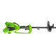 Триммер Greenworks GD40BC