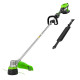 Триммер аккумуляторный Greenworks 82V ST121 (1хАКБ 5 Ач и ЗУ) 40 см