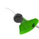 Триммер аккумуляторный Greenworks 82V TB201H (1хАКБ 8 Ач и ЗУ) 46см