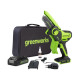Цепная мини пила аккумуляторная Greenworks 24V G24MCS10 (1хАКБ 4Ач и ЗУ) 10см
