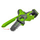Цепная мини пила аккумуляторная Greenworks 24V G24MCS10 (1хАКБ 4Ач и ЗУ) 10см