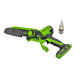 Цепная мини пила аккумуляторная Greenworks 24V GD24CSMNX (1хАКБ 2Ач и ЗУ) 15см