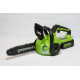Цепная пила аккумуляторная Greenworks 24V G24CS25 (1хАКБ 8Ач и ЗУ) 25см