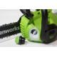 Цепная пила аккумуляторная Greenworks 24V G24CS25 (1хАКБ 8Ач и ЗУ) 25см