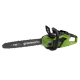 Цепная пила аккумуляторная Greenworks 40V GD40CS18 (1xАКБ 8Ач и ЗУ) 40см