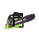 Цепная пила аккумуляторная Greenworks 40V GD40CS18 (1xАКБ 8Ач и ЗУ) 40см