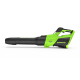 Воздуходув аккумуляторный Greenworks 40V GD40BG3 (1хАКБ 8Ач и ЗУ)
