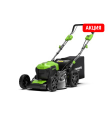Газонокосилка аккумуляторная Greenworks 40V GD40LM46SP (1хАКБ 5Ач и ЗУ) 46см самоходная