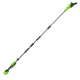 Высоторез-Сучкорез аккумуляторный Greenworks 24V G24PS201 (без АКБ и ЗУ) 20см