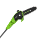 Высоторез-Сучкорез аккумуляторный Greenworks 24V G24PS201 (без АКБ и ЗУ) 20см