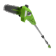 Высоторез-Сучкорез аккумуляторный Greenworks 24V G24PS201 (без АКБ и ЗУ) 20см