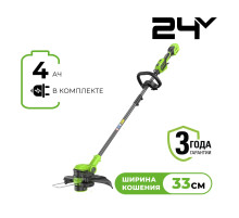 Триммер аккумуляторный Greenworks 24V GD24LT331 (1хАКБ 4Ач и ЗУ) 33 см