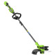 Триммер аккумуляторный Greenworks 24V GD24LT331 (1хАКБ 4Ач и ЗУ) 33 см