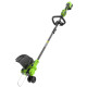 Триммер аккумуляторный Greenworks 24V GD24LT331 (1хАКБ 4Ач и ЗУ) 33 см