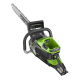 Цепная пила аккумуляторная Greenworks 82V OCS800 (без АКБ и ЗУ) 5кВт 50см