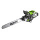 Цепная пила аккумуляторная Greenworks 82V OCS800 (без АКБ и ЗУ) 5кВт 50см