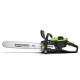 Цепная пила аккумуляторная Greenworks 82V OCS600 (без АКБ и ЗУ) 3,6 кВт 45см