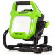 LED-прожектор с гибридным питанием аккумуляторный Greenworks G82WLH 82V / 220V (без АКБ и ЗУ)