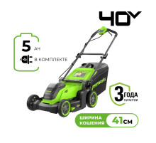 Газонокосилка аккумуляторная Greenworks 40V GD40LM411 (1хАКБ 5Ач и ЗУ) 41 см б/щ