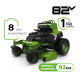 Райдер с нулевым радиусом разворота Greenworks 82V ZTCS92 (со встроенным АКБ 8кВтч) 92 см