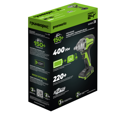 Гайковерт ударный аккумуляторный Greenworks 24V GD24IW400 б/щет (1АКБх4Ач и ЗУ) коробка