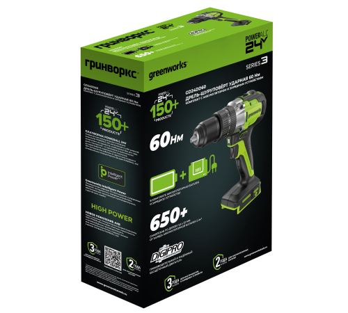 Дрель-шуруповерт ударная аккумуляторная 24V Greenworks GD24DD60 (1х2Ач, ЗУ, кор) 30/60Нм, б/щет