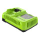 Ультрабыстрое зарядное устройство Greenworks 24V G24C8 8А