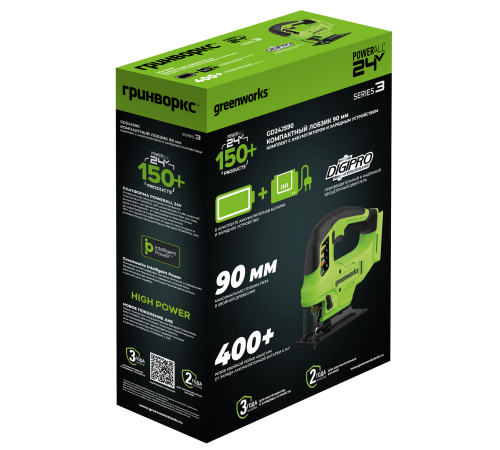 Лобзик аккумуляторный Greenworks 24V GD24JS90 безщеточный (1хАКБ 2Ач и ЗУ) коробка