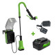 Насос аккумуляторный для полива из бочки Greenworks 24V G24SWP (1х4Ач, ЗУ)