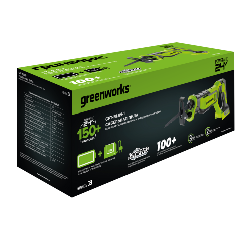 Пила сабельная аккумуляторная Greenworks GPT-BLRS-1 24V б/щет (1АКБх2Ач и ЗУ) коробка