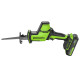 Пила сабельная аккумуляторная Greenworks GPT-CRS-25 24V б/щет (1АКБх 2Ач и ЗУ) коробка
