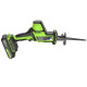 Пила сабельная аккумуляторная Greenworks GPT-CRS-25 24V б/щет (1АКБх 2Ач и ЗУ) коробка