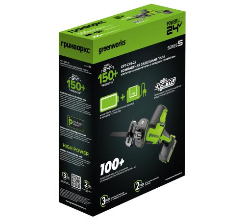 Пила сабельная аккумуляторная Greenworks GPT-CRS-25 24V б/щет (1хАКБх 4Ач и ЗУ) коробка