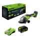 Угловая шлифовальная машина аккумуляторная Greenworks 24VGD24AG (1АКБx5Ач и ЗУ) б/щет 125 мм 10500 о