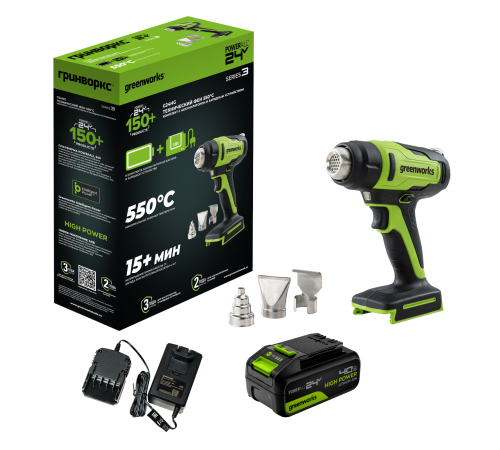 Фен строительный аккумуляторный Greenworks G24HG 24V (1хАКБ 4Ач и ЗУ) коробка