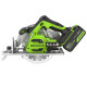 Циркулярная пила аккумуляторная Greenworks 24V GD24CS (1хАКБ 5Ач и ЗУ) коробка