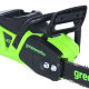 Цепная пила аккумуляторная Greenworks 40V GD40CS20X (1хАКБ 8Ач и ЗУ) 40 см 2кВт б/щ