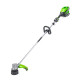 Триммер аккумуляторный Greenworks 82V GD82LTK2 (1хАКБ 2.5 Ач и ЗУ) 40 см