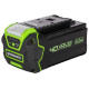 Снегоуборщик аккумуляторный Greenworks 40V G40ST40 (1хАКБ 4Ач и ЗУ) 40см