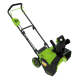 Снегоуборщик аккумуляторный Greenworks 40V G40ST40 (1хАКБ 4Ач и ЗУ) 40см