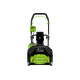 Снегоуборщик аккумуляторный Greenworks 40V G40ST40 (без АКБ и ЗУ) 40см