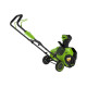 Снегоуборщик аккумуляторный Greenworks 40V G40ST40 (без АКБ и ЗУ) 40см