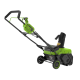 Снегоуборщик аккумуляторный Greenworks 40V GD40STX2 б/щет (1хАКБ 8Ач и ЗУ) 51см
